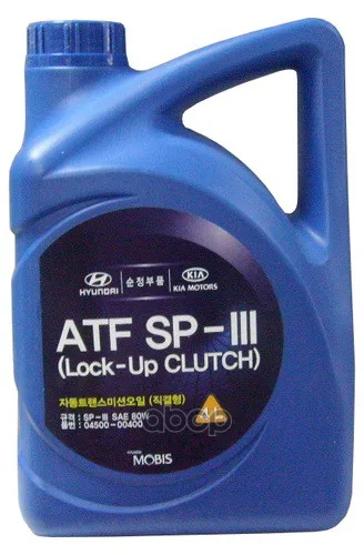 مراجعة شاملة لزيت المحرك ATF SP3 4L رقم القطعة 0450000400 لسيارات هيونداي وكيا
