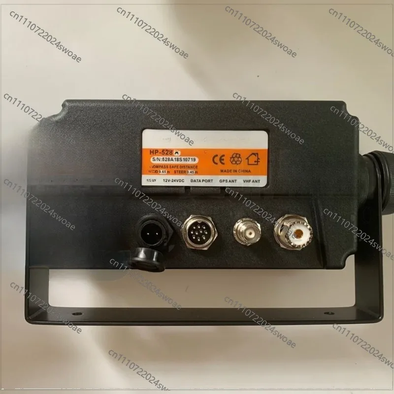 Fishing Boat GPS Chart Machine Navigator HP-528HP528A HP-628A