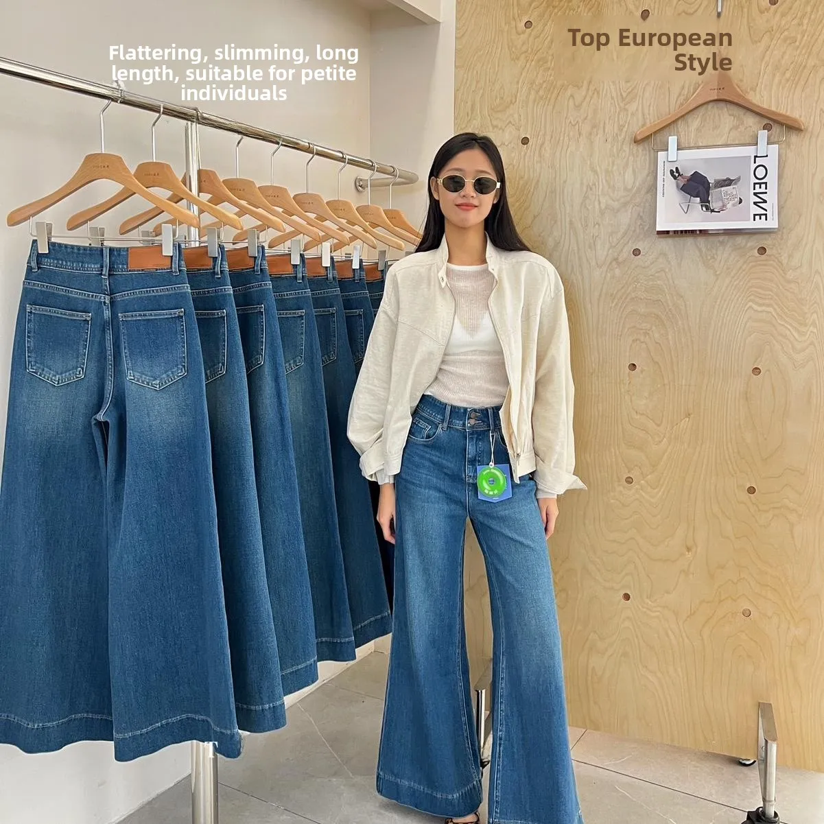 

Модные широкие джинсы с высокой талией, женские повседневные длинные брюки Dongda Gate, осенний новый дизайн, корейские джинсы Sle Ele