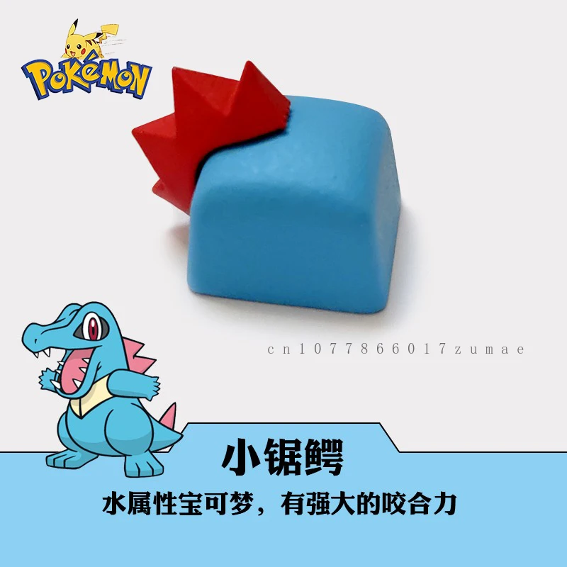 pokemon-totodile-keycaps-resina-keycap-diy-anime-artesanal-personalizado-dos-desenhos-animados-keycap-para-teclado-mecanico-acessorios-presentes-do-feriado
