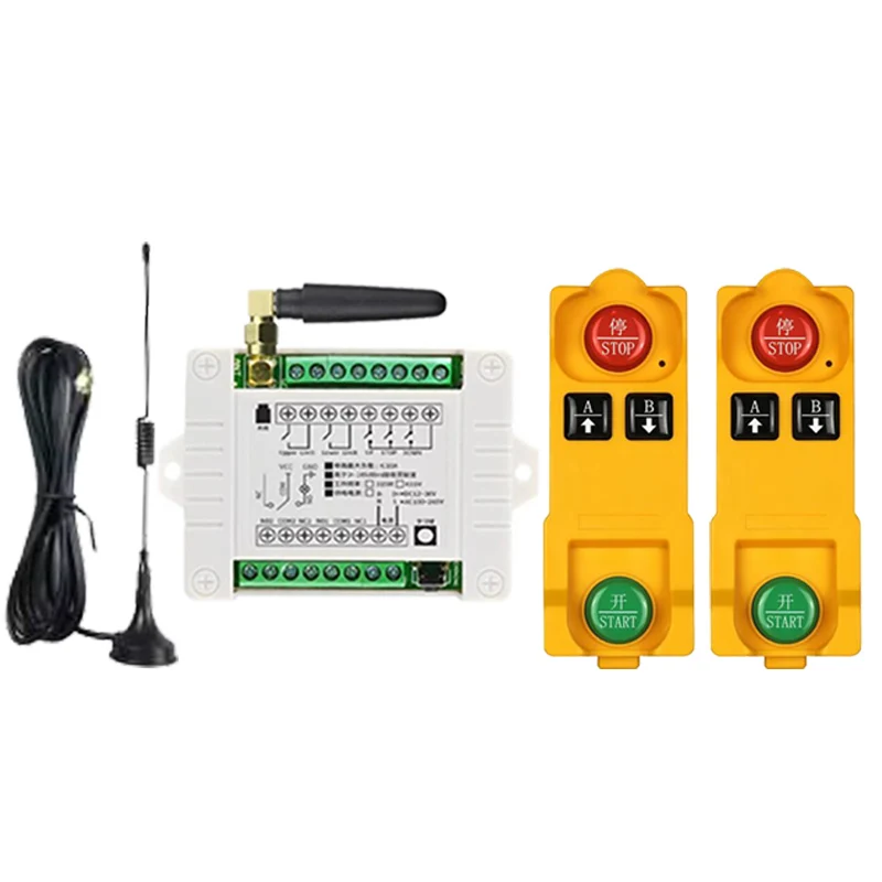 433Mhz DC12V 24V 36V Electric Door/Curtain/Shutters Limit Wireless Radio Remote Control Switch For Forward and Reverse Motors