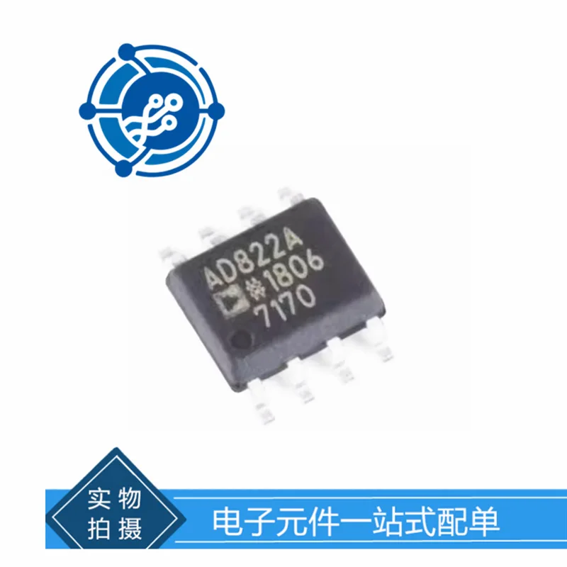 AD8666WARZ-R7 SOIC-8 Electronic components RF low noise amplifier original spot order