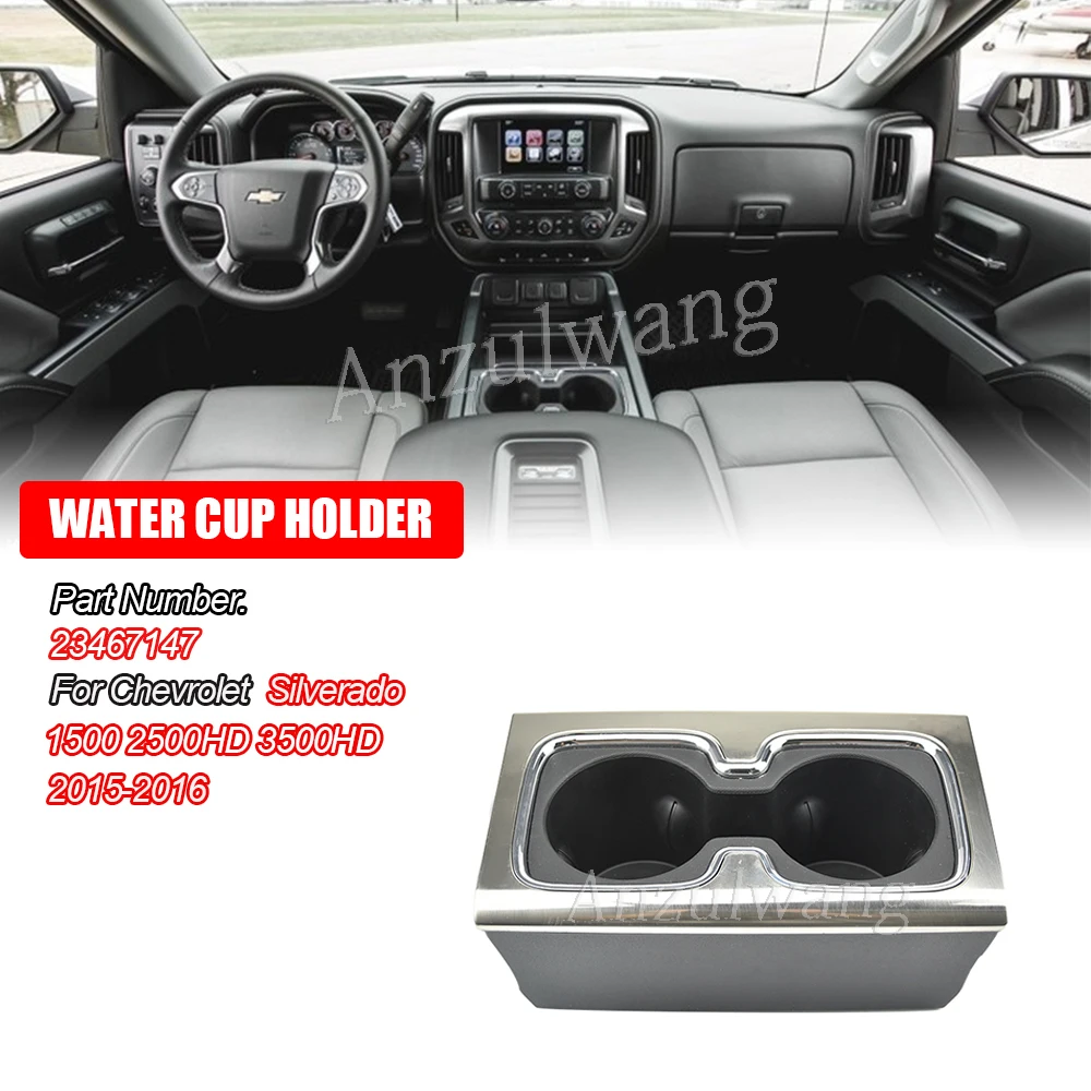 

Car Cup Holders 23467147 For Chevrolet Silverado 1500 2500 3500 2014-2016 Center Consoledual Cup Holder Leakproof