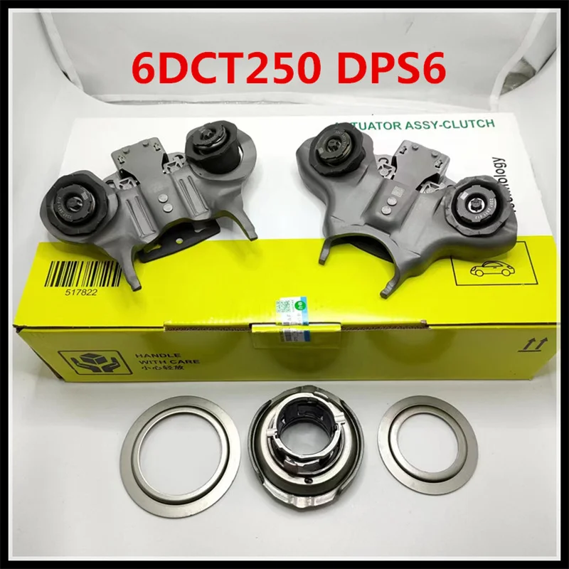 Brand New 6DCT250 DPS6 Transmission Clutch Shift Forks Powershift Release Fork Bearing Kit For Ford Focus Fiesta Ecosport