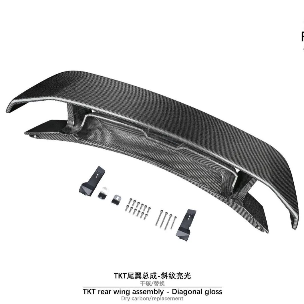 For 12-16 Porsche 991.1 TKT tail assemblies, dry carbon replacement