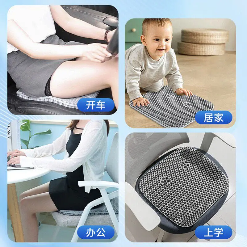 Honeycomb Gel Cushion Breathable Summer Seat Pad For Long Sitting Thickened Relief Butt Cushion For Cars Auto Interior Supplies view 4