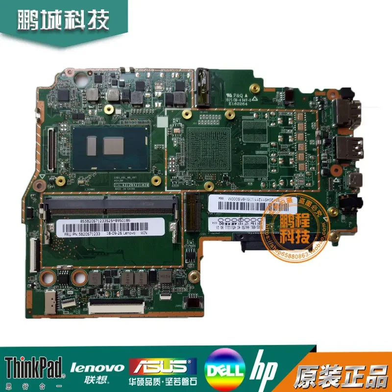 

4415U I3-8130U I5-8250U I7 4G для Ideapad 330S-15IKB 81F5, 100% протестированная встроенная материнская плата для ноутбука FRU 5B20S71219 5B20R07347