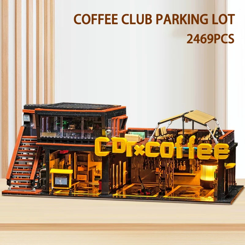 ชุดตัวต่อ Street View Series ร้านกาแฟคลับ ตัวต่อแบบคลาสสิก ร้านกาแฟในเมือง ของเล่นตัวต่อสำหรับเด็ก ของขวัญวันเกิด MOC