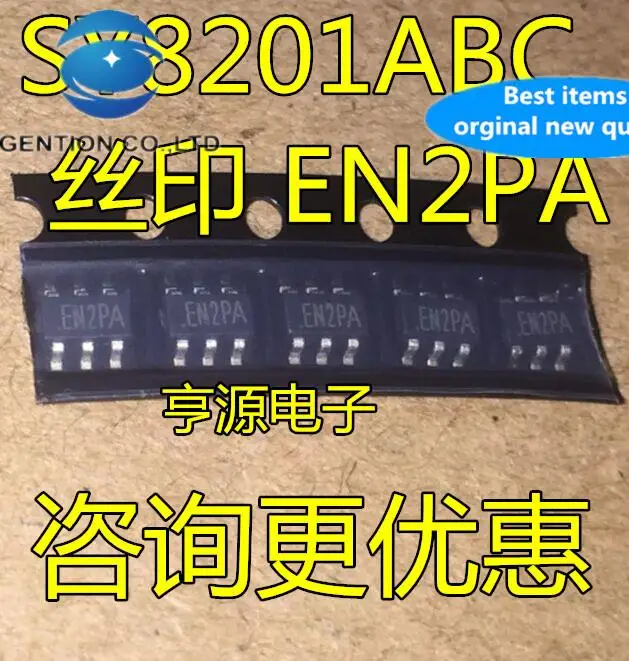 20pcs 100% orginal new SY8201ABC SY8201 Silkscreen EN2PA SOT23-6