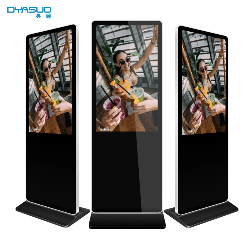 Free standing interactive IR and capacitive touch screen kiosk with android and win system