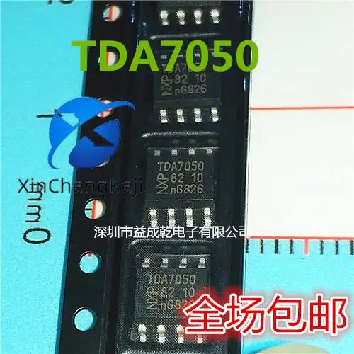 30pcs original new TDA7050T TDA7050 SOP8 Low Voltage Mono/Stereo Power Amplifier Chip