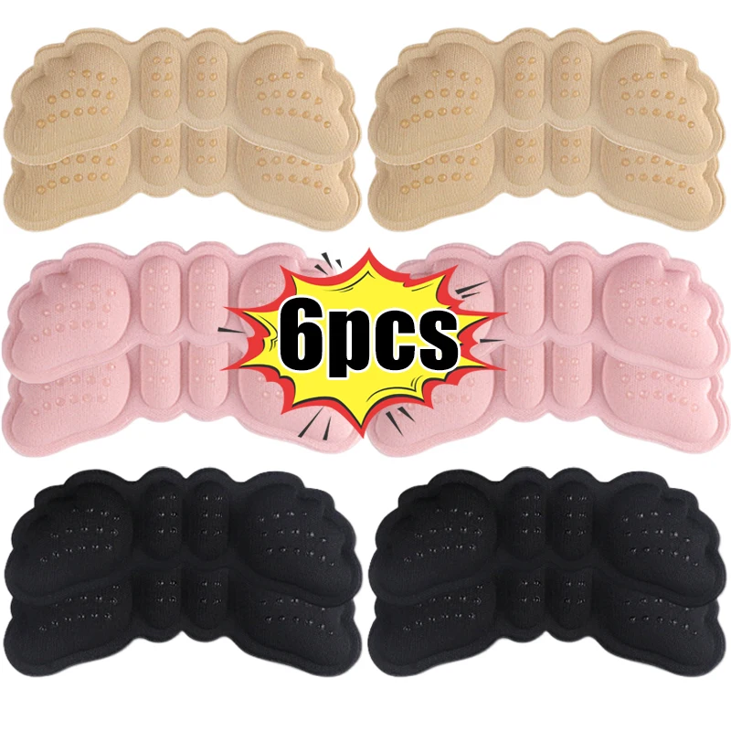 2/6pcs High Heel Insoles Butterfly Adjust Size Heel Liner Grips Protector Sticker Heel Pad Foot Care Anti Keep Abreast Heel Pads