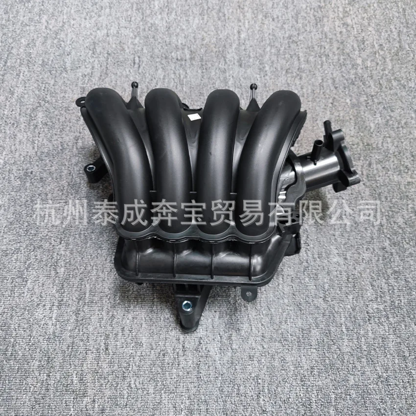 PY0113100 Intake Manifold For Mazda 3 CX5 2.5L PY0113100A