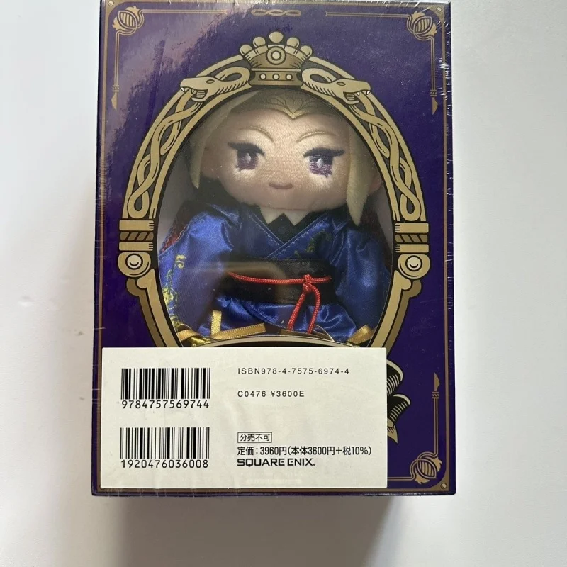 Anime Twisted-Wonderland Riddle Rosehearts Idia Shroud Plüschpuppen Niedliche Figuren Malleus Spielzeug Ornament Sammlung Kinder Festival Geschenk