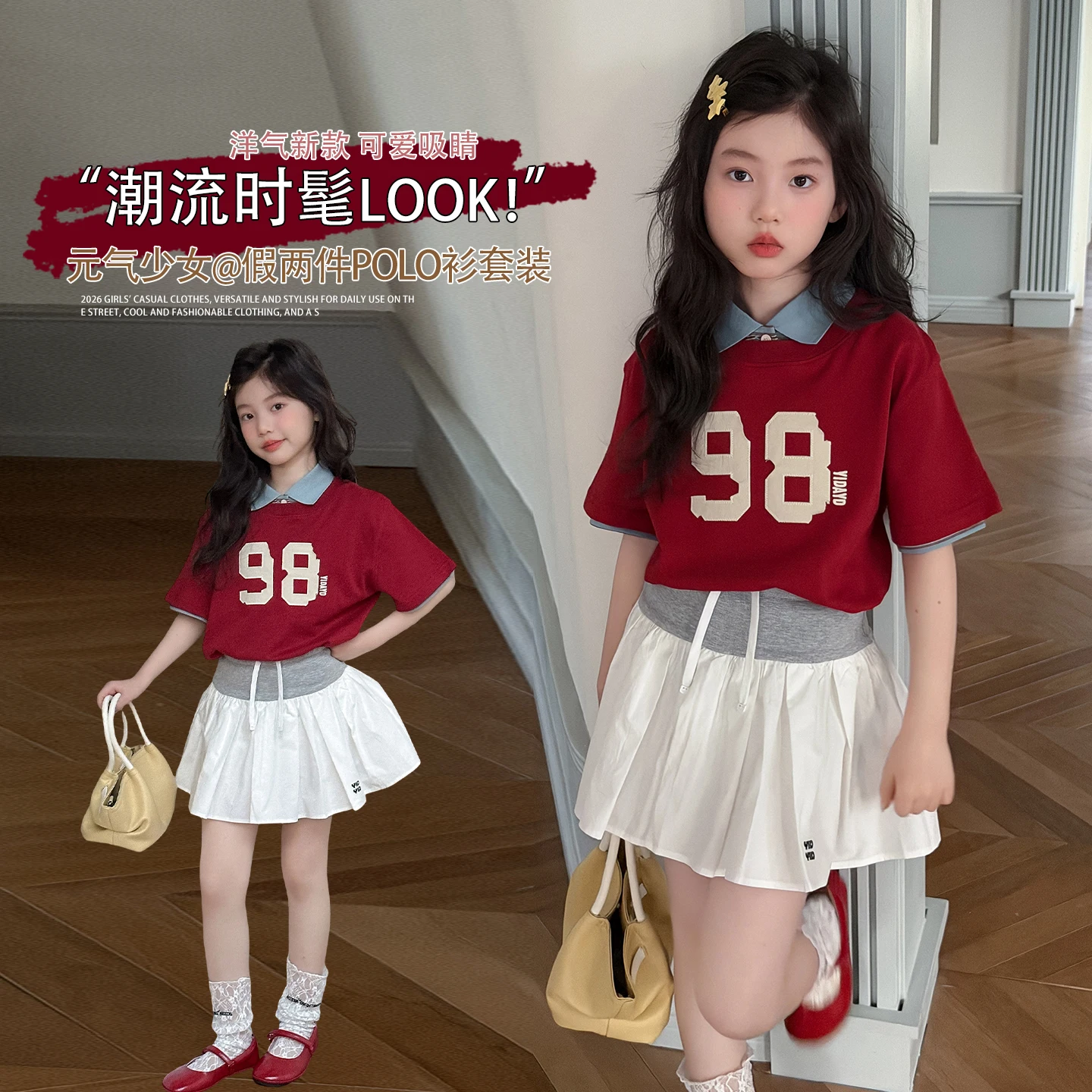 Girls 2-Pieces Clothes Dress Suit Princess Short Sleeve Mini Skirt Set Number Printed Preppy Style Girls Daily Outfit Ages 6-14Y