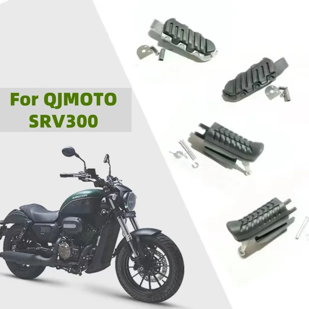 New Motorcycle Front Rear Set Footrest Non-slip Pedals Rest Foot Pegs Mount Kit For QJMOTO SRV300 300SRV SRV 300