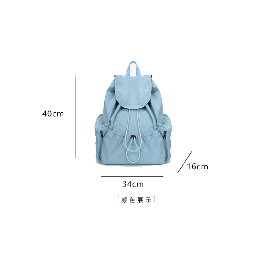 Nylon Multiple Pockets Flip Backpack for Outdoor Women Large Capacity Korean Style Drawstring Schoolbag Versatile Sports Bag Sac