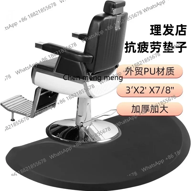 Discounts Barber Shop Barber Chair Thickened Salon Floor Mat Cutting Mat Hairdresser Supplies
