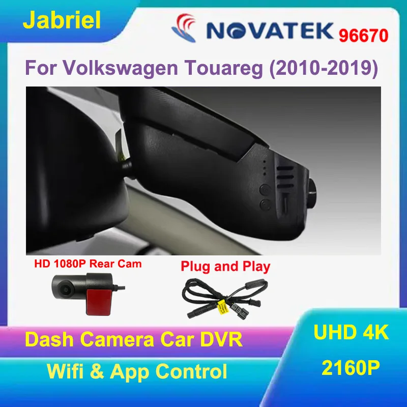 

Видеорегистратор 4K 2160P с Wi-Fi для Volkswagen Touareg (VW Touareg) 2015-2019, 2010-2014 годов выпуска