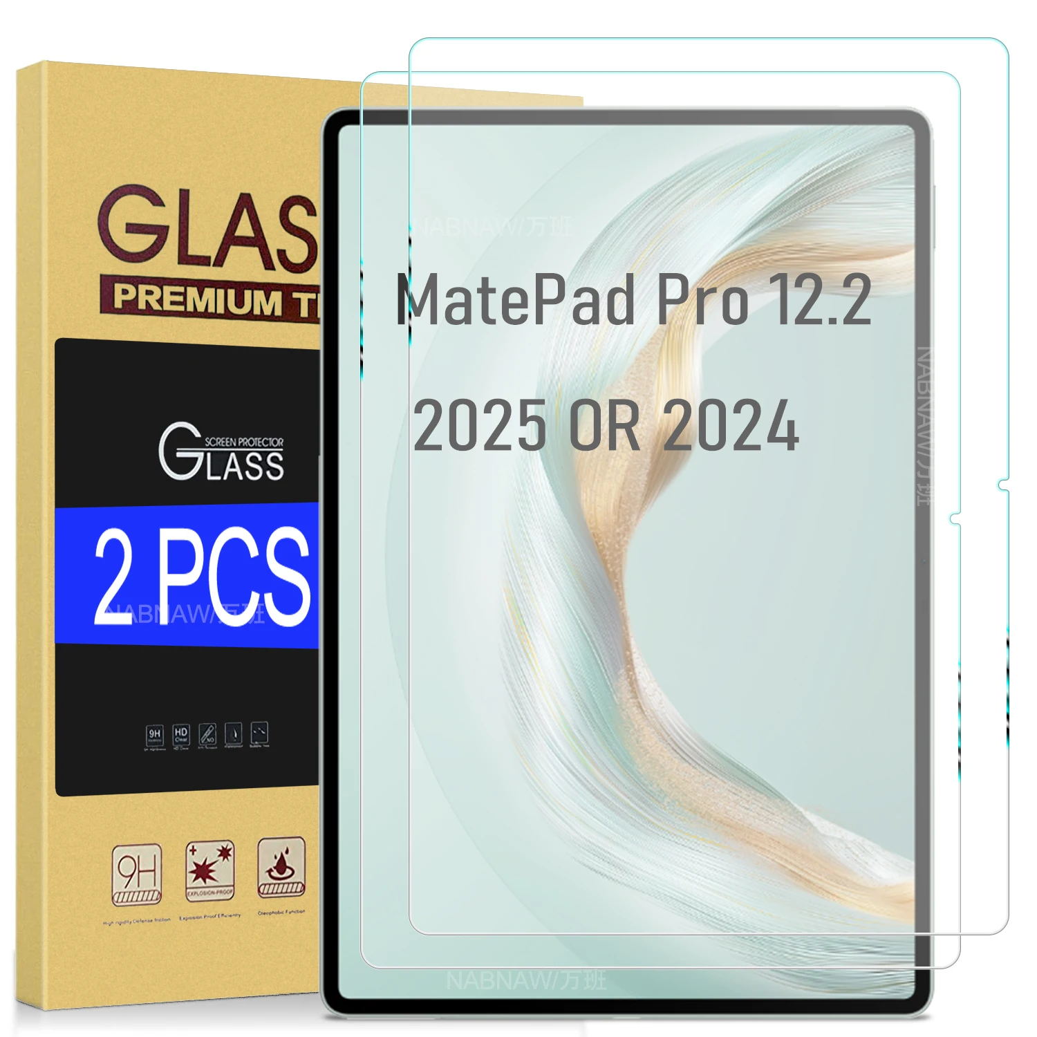 

2 Pieces Scratch Proof Tempered Glass Film Screen Protector For Huawei MatePad Pro 12.2 2025 2024 Tablet Screen HD Hard Cover ﻿