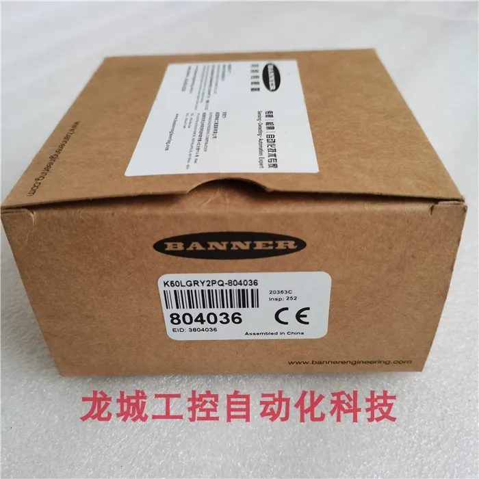 Спотовая распродажа, новый индикатор звукоснимателя Banner BANNER K50LGRY2PQ- 804036   Пятно 804036