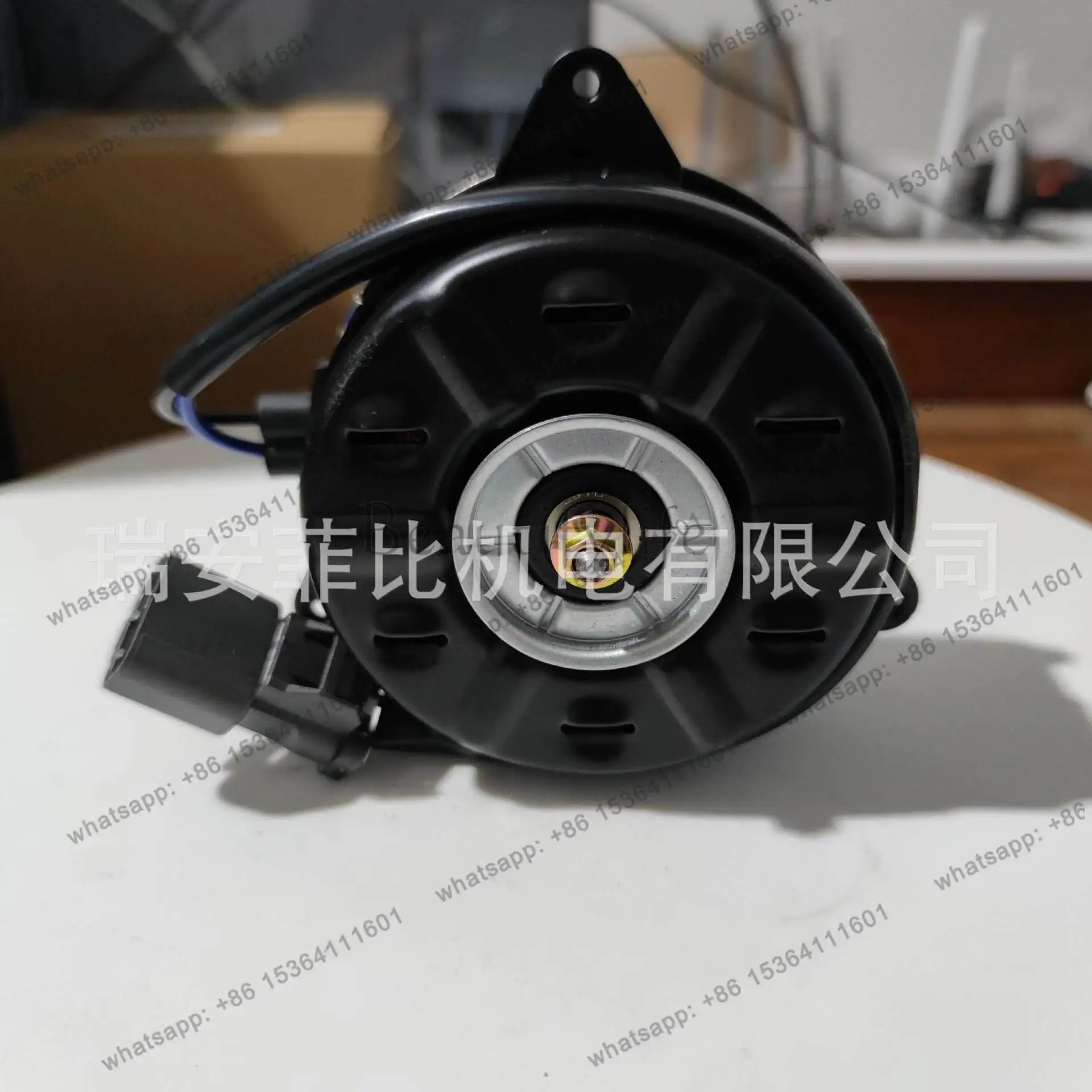 

Cooling fan, condensing motor 168000-7001