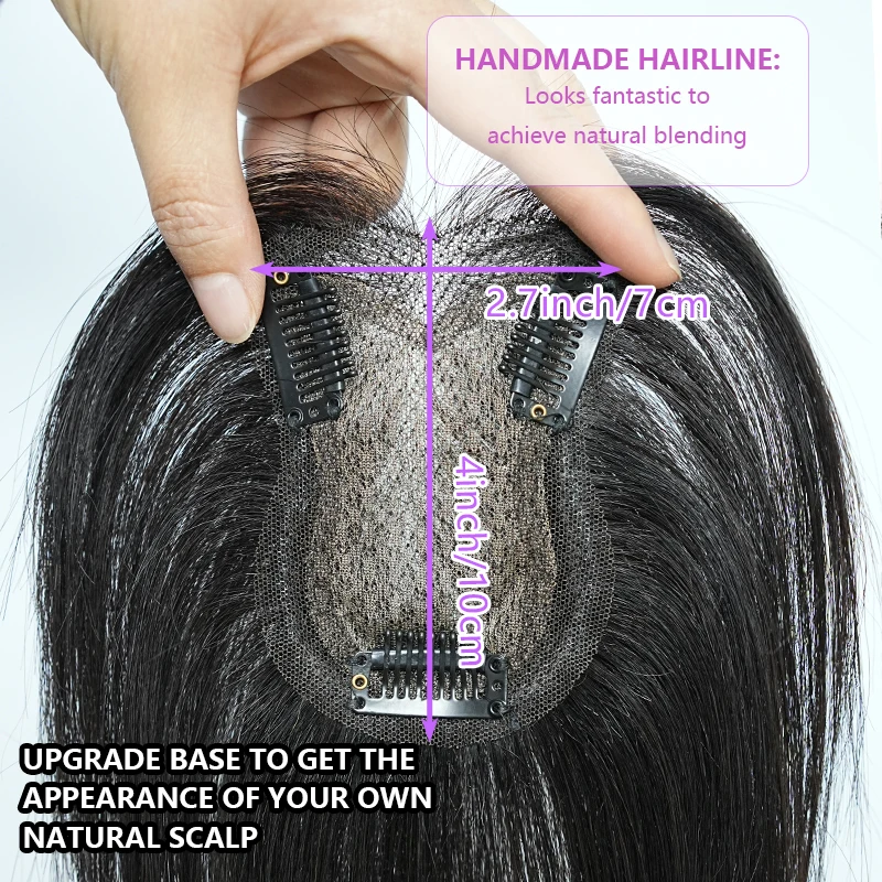 100% Human Hair 7X10cm Butterfly Hairnet Extensions Improve Hair Volume Hair Topper Wig Piece Swiss Lace Pieces Wigs for Women