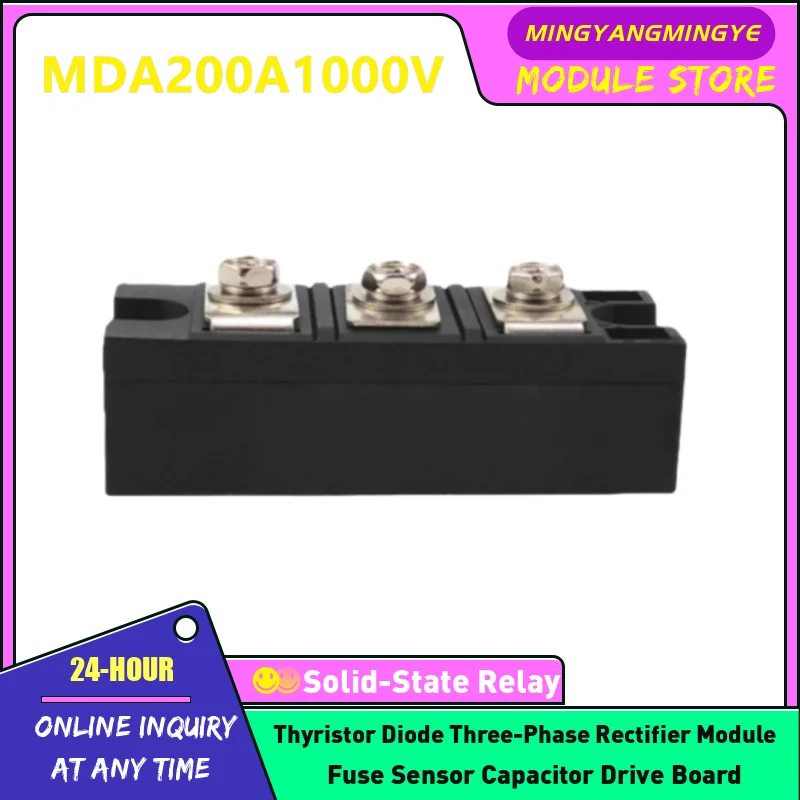 NEW Anti reverse diode module IN STOCK MDA200A800V MDA200A600V MDA200A1000V MDA200A1200V MDA200A1400V MDA200A1800V