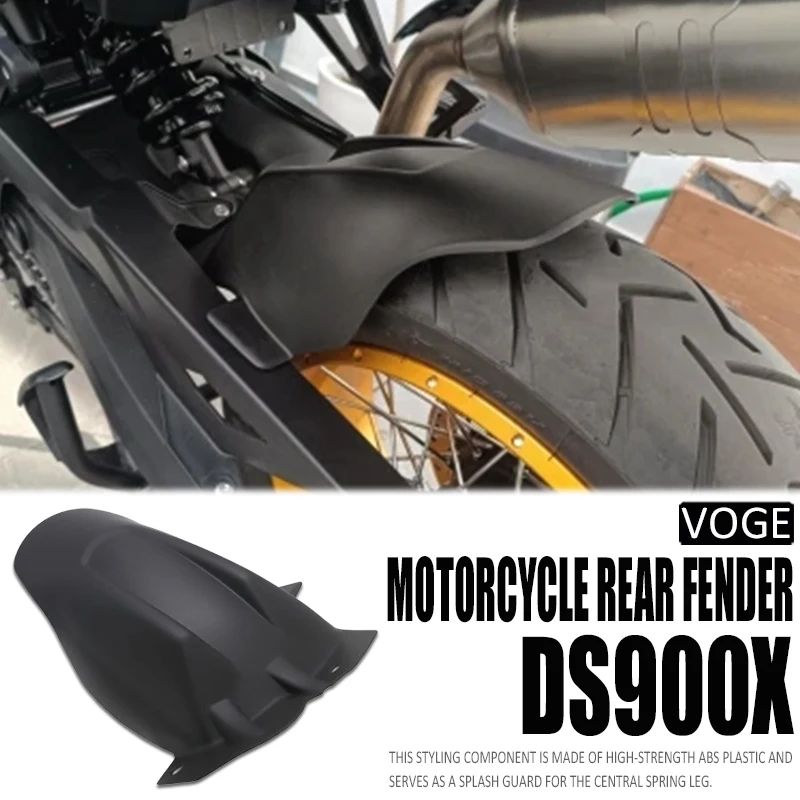 

Для Voge Valico 900DSX DS900X DSX900 2024 2025 новый мотоцикл заднее крыло брызговик колесо Hugger брызговик чехол аксессуары