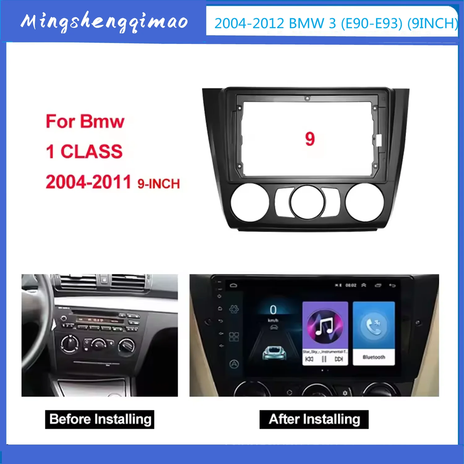 

2Din Car DVD Frame Audio Fitting Adaptor Dash Trim Kits Facia Panel 9" For BMW 1 Series E88 E82 E81 E87 2004-2011 Radio Player