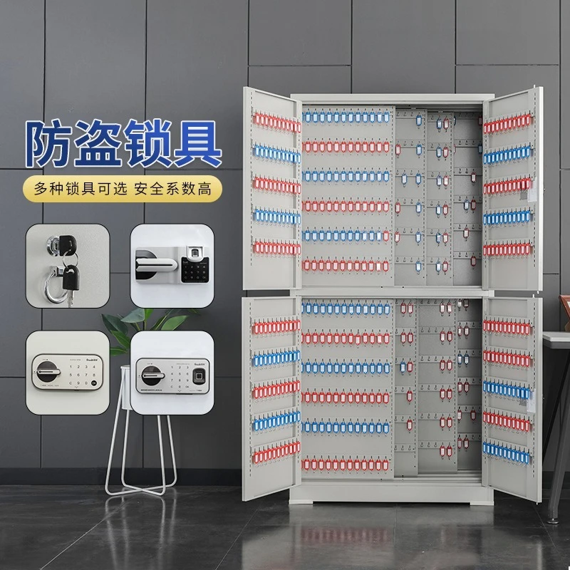 Password lock key cabinet, real estate property car floor key management cabinet