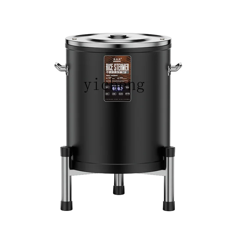 

Tqh Intelligent Electric Heating Rice Barrell Commercial Large Capacity Electric Steam Box Rice Steamer Rice Steamer