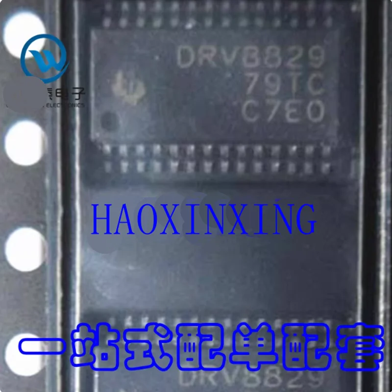 5PCS-20PCS DRV8800PWPR HTSSOP-28  5A Industrial H-Bridge Motor Driver Brushed DC motor driver chip