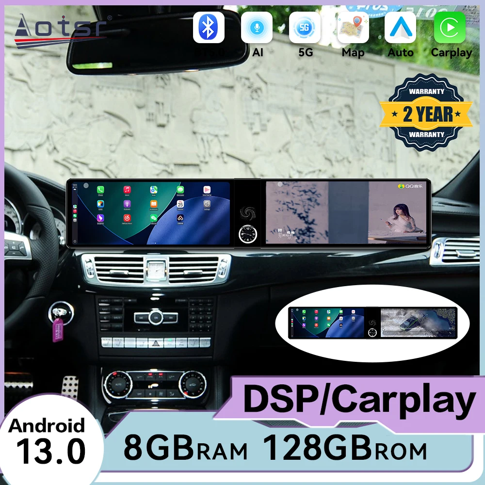 Dual Screen For Mer… - image