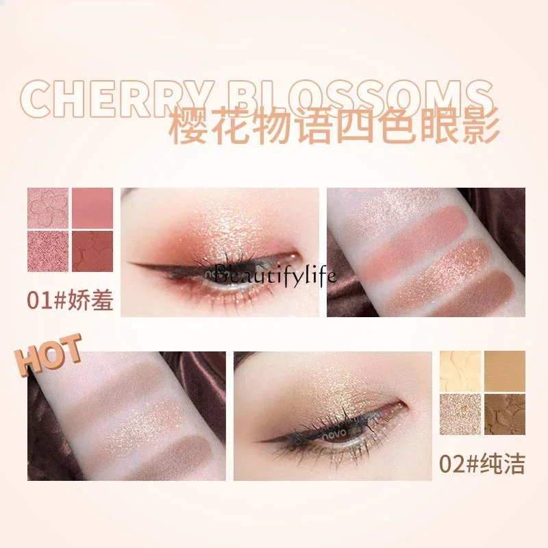 Four Color Eyeshadow Palette Autumn and Winter Cement Swelling and Earth Color Daily Makeup