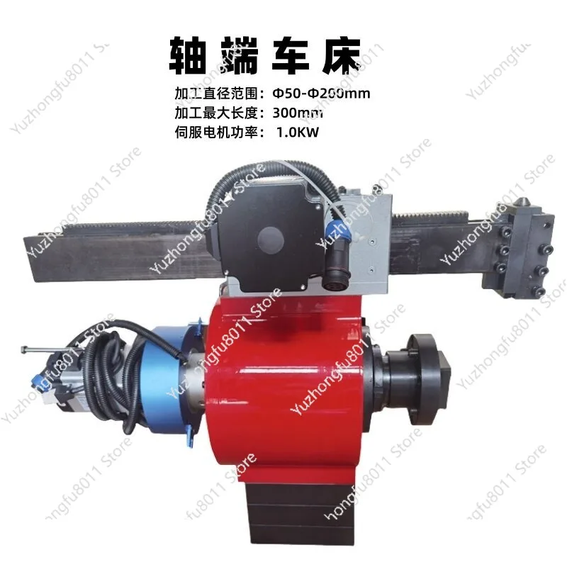 Portable External Circular Boring and Welding Machine Shaft Diameter Lathe External Machining Machine