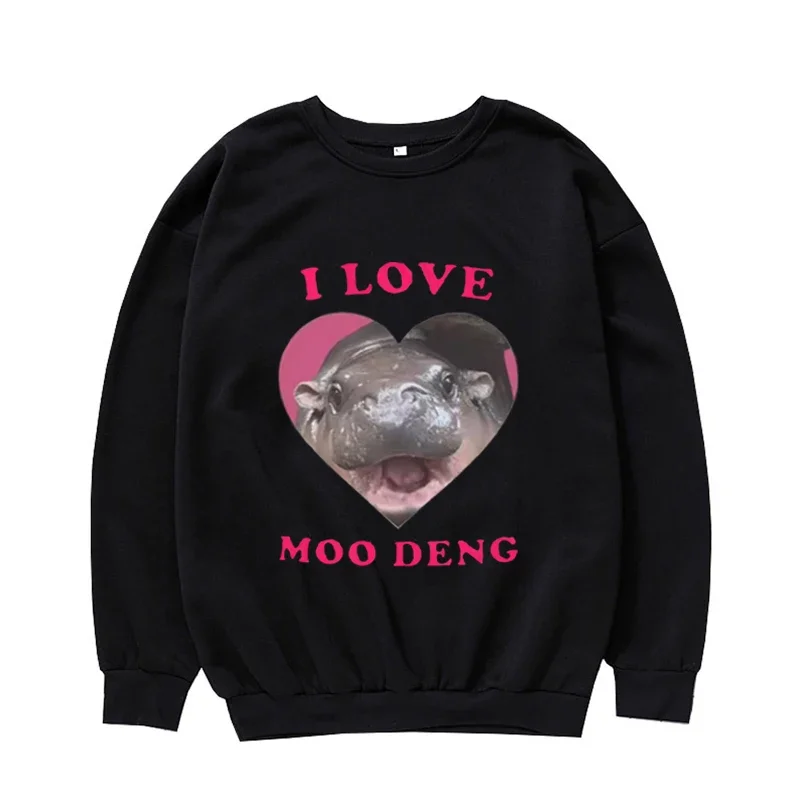 

2024 I Love Moo Deng Sweatshirt, Moo Deng Bootleg Rap Sweatshirt, Hippo Lover,Cute Little Hippo Oversized Sweatshirt, Streetwear