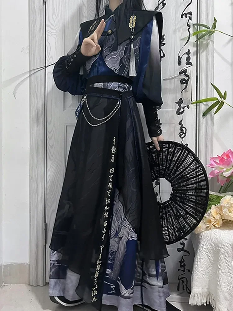 

2026 новая молодежная брючная юбка в китайском стиле, костюм на Хэллоуин, комплект с вышивкой ханьфу