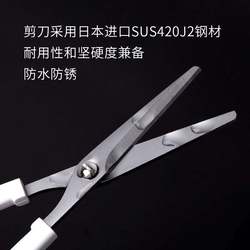 KACO LEMO White Scissors Utility Knife Office Stationery Knife Flexible Rust Prevention Shears paper cutting scissors