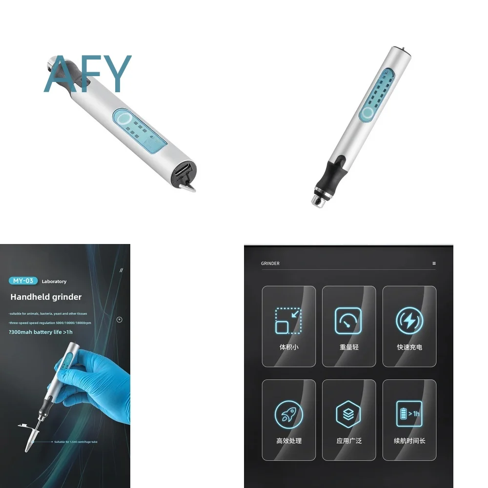 Handheld Tissue Grinder for MY3 Compact Lab Grinder Stainless Steel Mini Homogenizer for Biological Sample Processing
