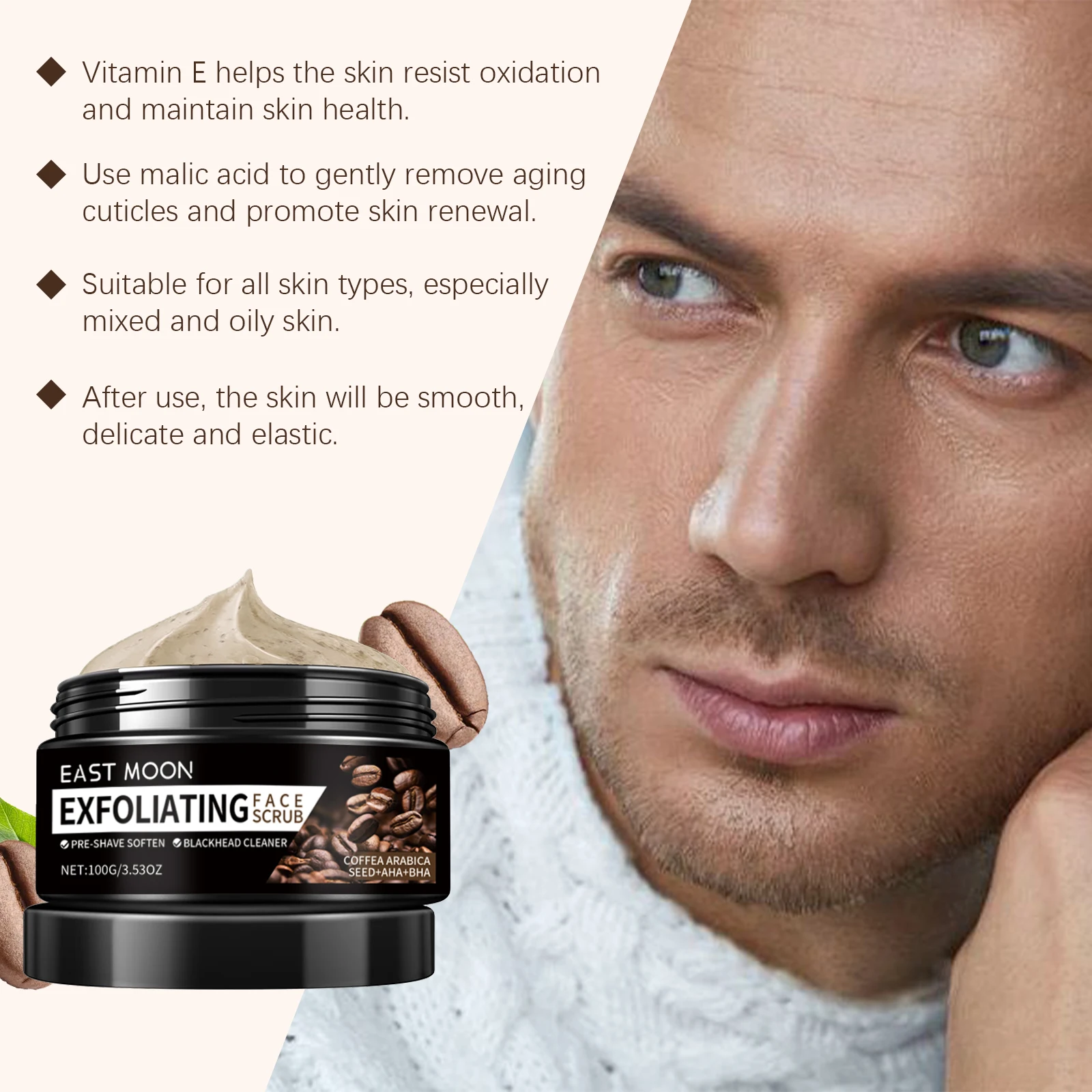 Kaffee-Peeling-Peeling, peelt sanft, um die Poren zu entstopfen, reduziert Mitesser und hellt die Haut für eine glatte Oberfläche auf