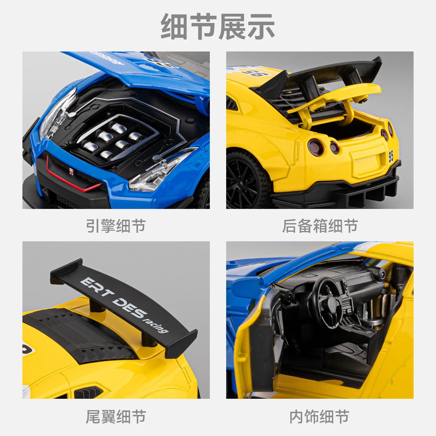 1:32 GTR R35 سيارة رياضية سبيكة محاكاة نموذج Diecasts لعبة معدنية نموذج سيارة جمع هدية