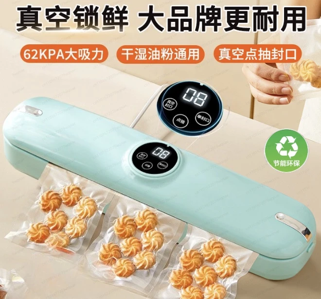 

Small Household Vacuum Sealing Machine Food Preservation Packaging Machine Automatic Vacuum Plastic Sealing Machine