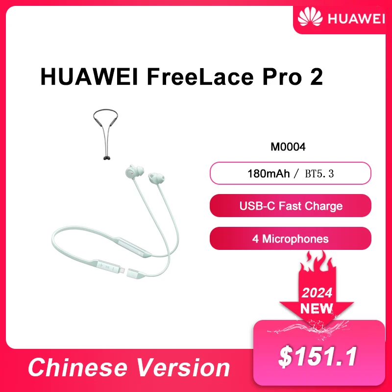 2024 New HUAWEI FreeLace Pro 2 Bluetooth Earphones Dual-mic Active Noise Cancellation Magnetic Snap Wireless Neckband Headset