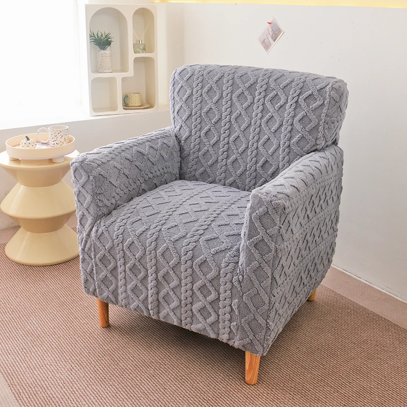 Jacquard Thick Tub Chair Cover for Living Room Stretch Soft Club Armchair Slipcover 1 Seater Single Sofa Cover Bar Counter Hotel