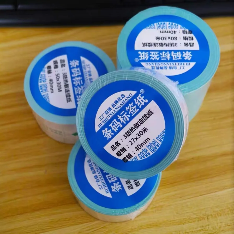 

10 рулонов непрерывной бесперебойной термосамоклеящейся бумаги для печати 27 30, 35, 40, 45, 50, 55 60 мм пустой рулон термонаклейки