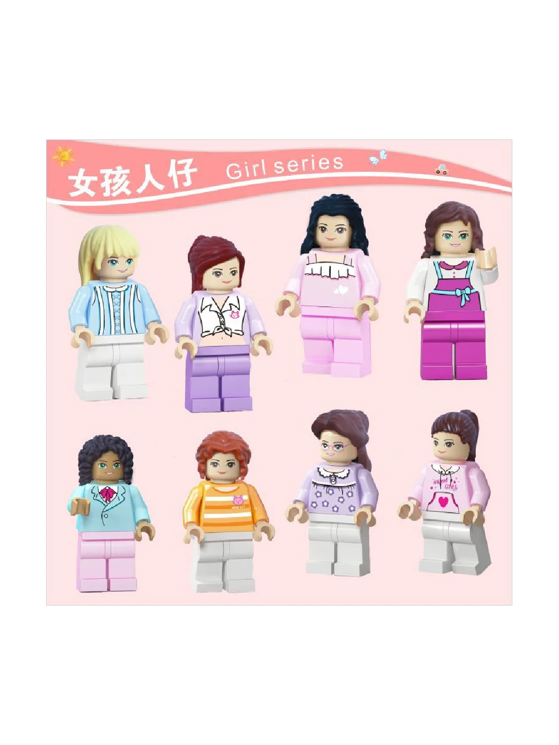 16-Piece Minifigure Collection with Base - Girls' Couple Themed DIY(Twist Egg) Blocks, Creative Display Set