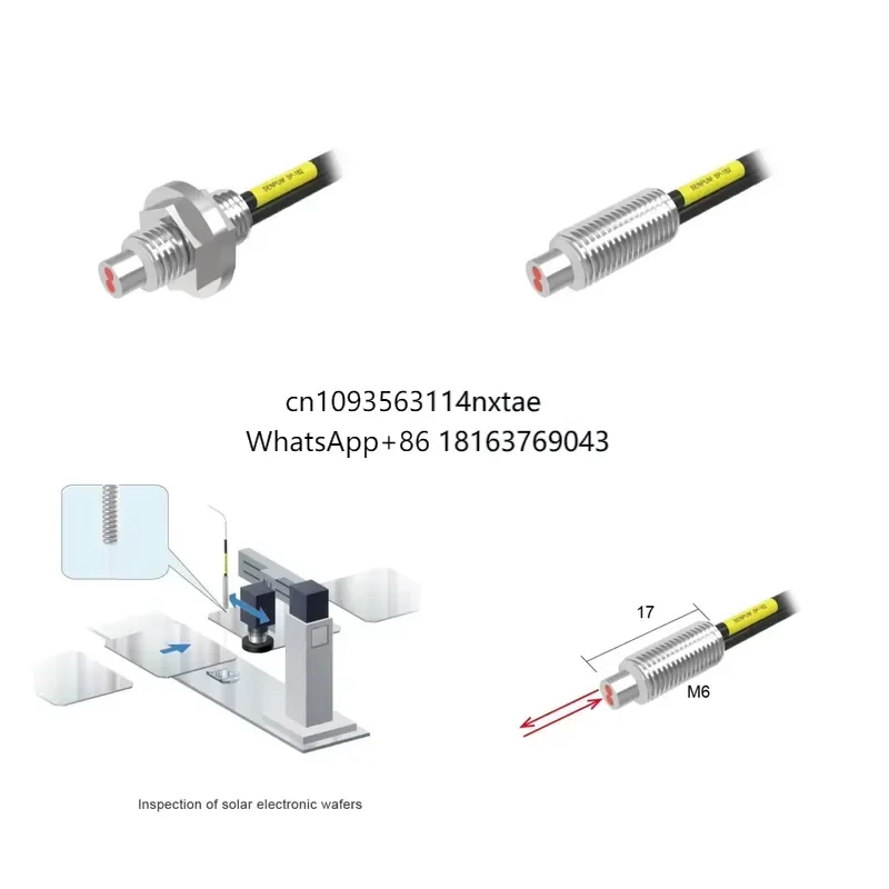 2026 Hot！ Screw Fixed Type Fiber Optic Sensor 1300mm M6 R25 Photoelectric Sensor Fiber Optic Probe for FU-61