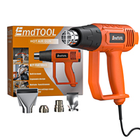 2000W Industrial Electric Hot Air Gun Car Film Heat Gun Air Dryer for Soldering Thermal Blower Shrink Wrapping+4 Nozzles