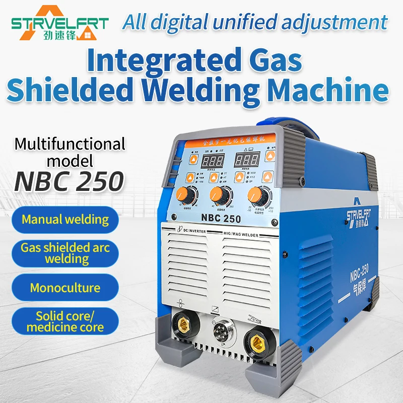 ماكينة لحام NBS-250 MIG ذات نوعية جيدة لعملية لحام Mig من الفولاذ المقاوم للصدأ والحديد الزهر 220 فولت #2